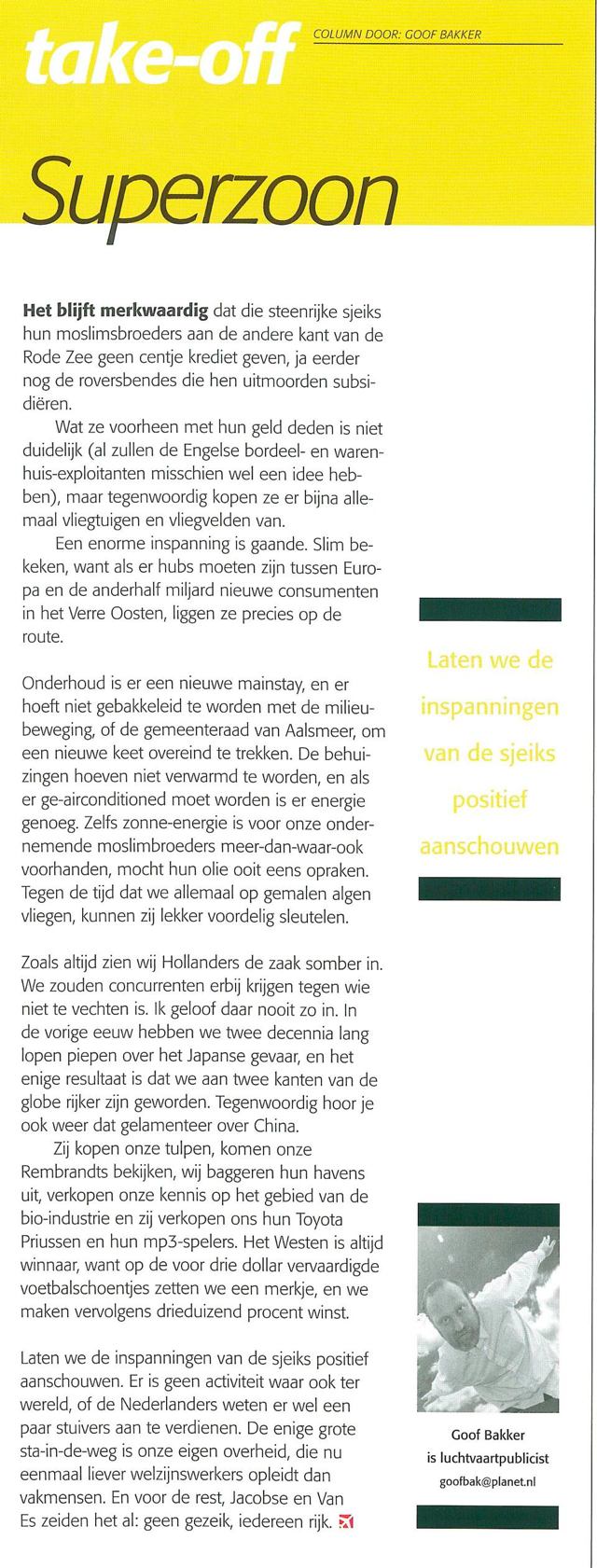 P&V-2008-02-Superzoon